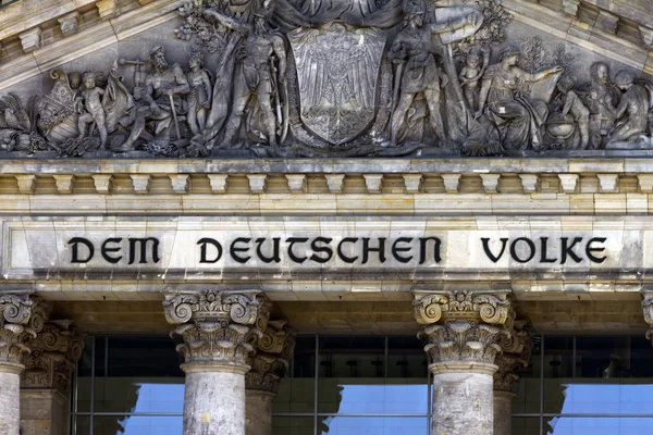 Berlin, reichstag — Stock Photo, Image