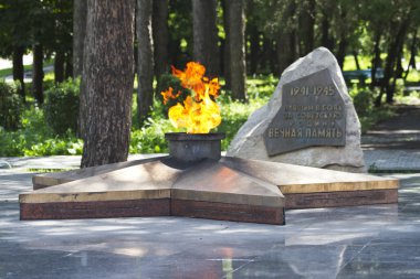 Eternal flame, Rusya, Lermontov'un