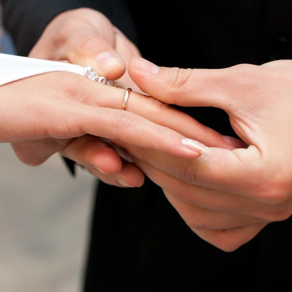 stock image Wedding ceremony