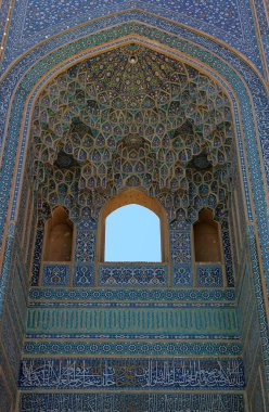 Jame mosque in Yazd, Iran clipart