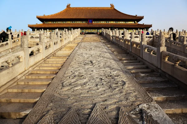Die drei großen Säle Palast. Verbotene Stadt. Peking, China. — Stockfoto