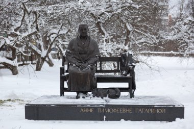 Sculpture of Anna Gagarina Timofeevna (Mother of fist cosmonaut) clipart