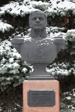 Albay neverovsky (heykel) büstü. Smolensk. Rusya.