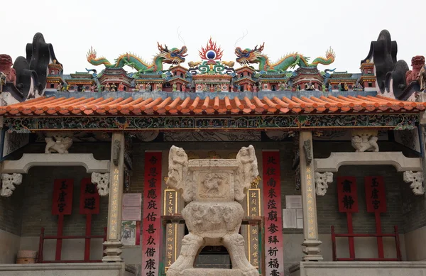 A entrada para o Templo Pak Tai. Cheung Chau. Hong Kong . — Fotografia de Stock
