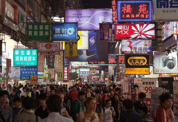 Απασχολημένος αγορά οδών για τη νύχτα. Χονγκ Κονγκ. Εικόνα Αρχείου