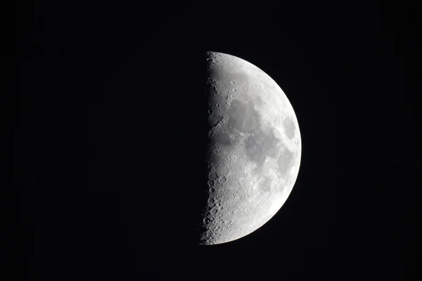 stock image Half of the Moon