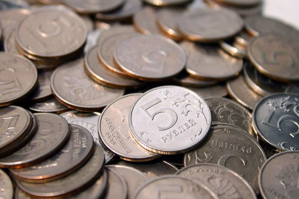 Cinco rublos monedas —  Fotos de Stock