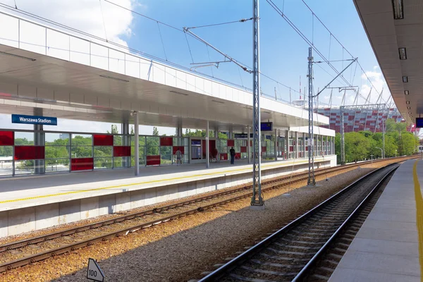 stock image Warszawa Stadion, Railway station & Polish National Stadium