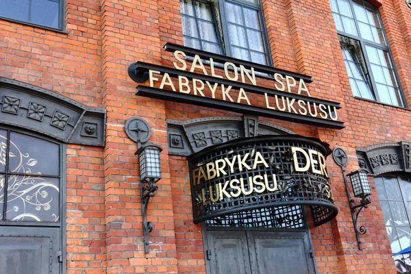 Luxusfabrik, lofts de girard in zyrardow in polen, — Stockfoto