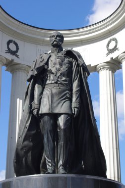 Monument to Alexander II, Moscow clipart