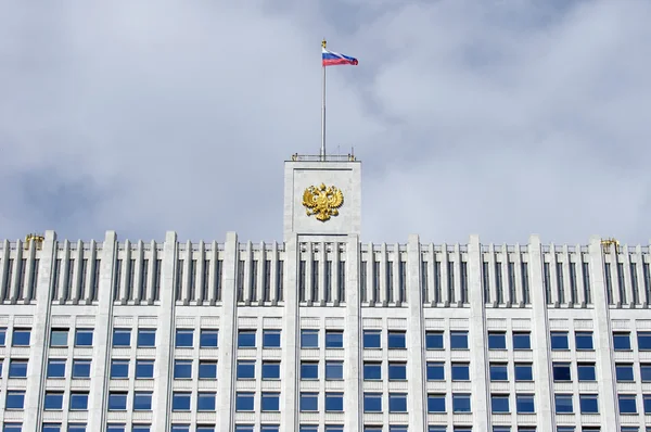 Haus der Regierung von Russland, Moskau — Stockfoto