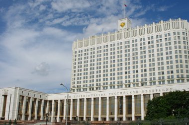 The house of Russian Federation Government or White house, Mosco clipart