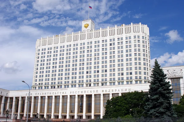 Het huis van Russische Federatie regering of wit huis — Stockfoto