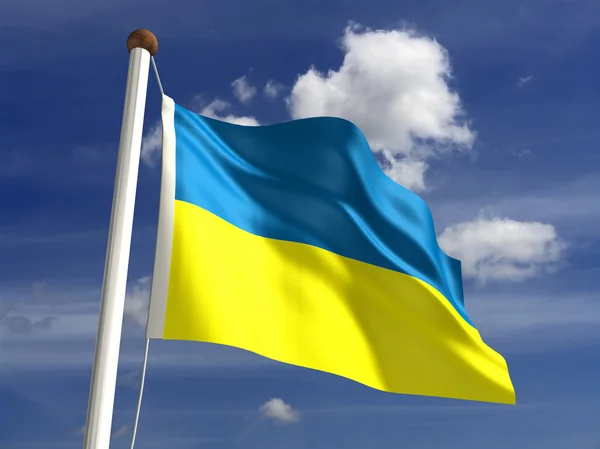 Ukrainische Flagge (mit Clipping-Pfad) — Stockfoto