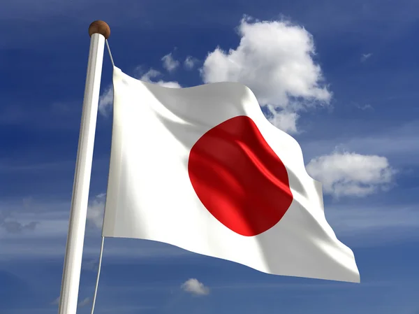 Flaga Japonii (ze ścieżką przycinającą) — Zdjęcie stockowe