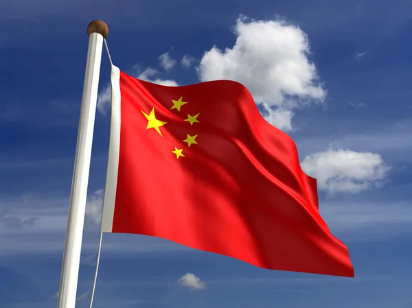stock image China flag (with clipping path)