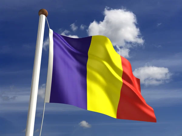 Bandeira da Roménia (com caminho de recorte ) — Fotografia de Stock