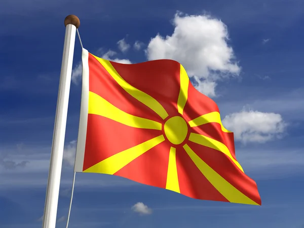 马其顿国旗 (与剪切路径) — 图库照片