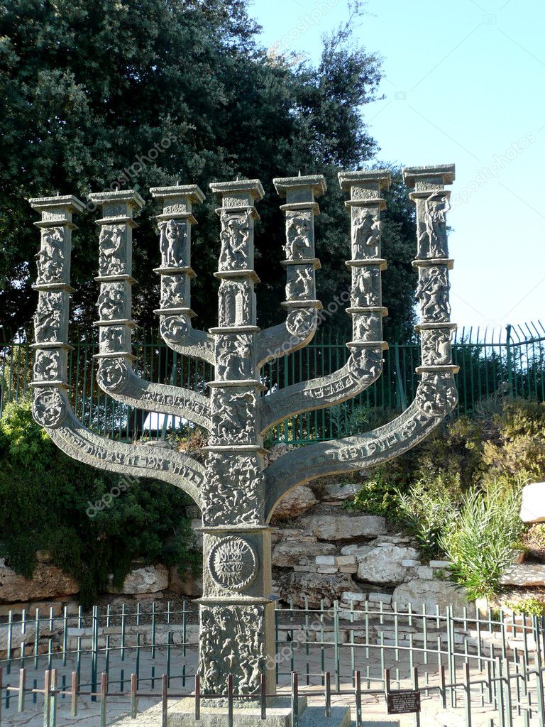 The Knesset Menorah Stock Photo by ©sikerb 10922933