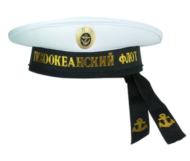 Russian mariner military cap 2 clipart