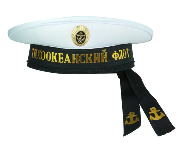 Orosz mariner katonai sapka 2 Stock Kép