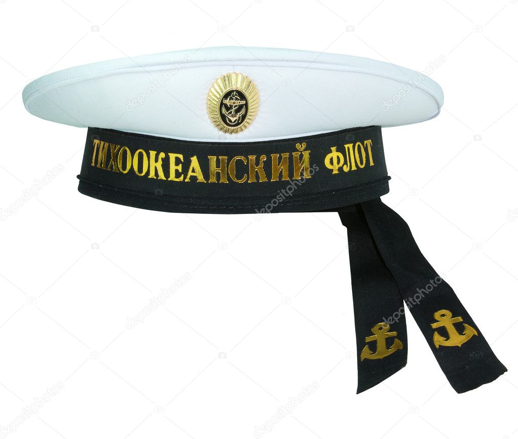 Russian mariner military cap 2