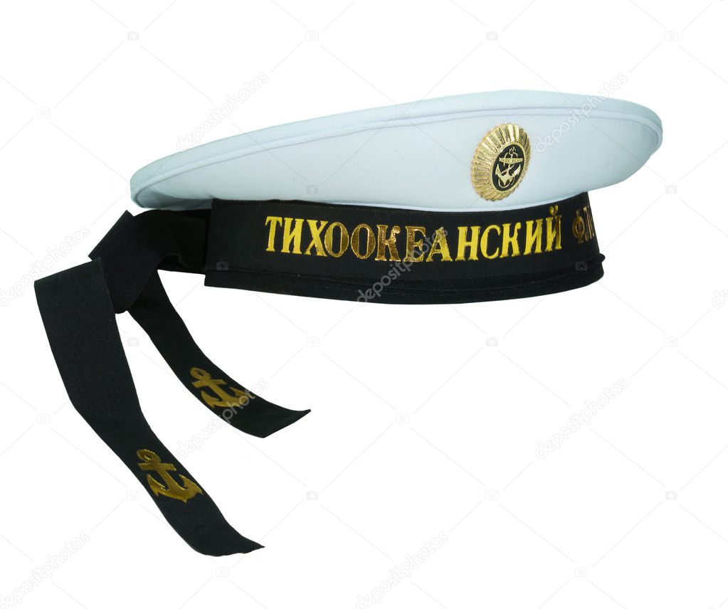 Russian mariner military cap