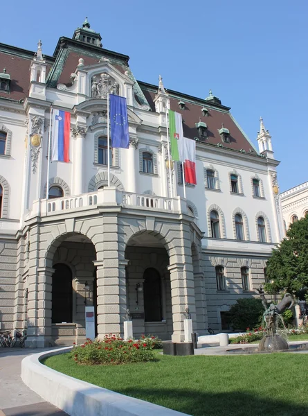 Universidad de Liubliana - edificio rectorado —  Fotos de Stock