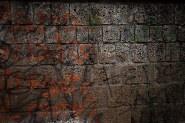 Темные граффити — стоковое фото