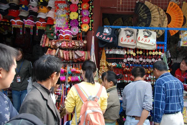 Mercado de la ciudad en China Imágenes de stock libres de derechos