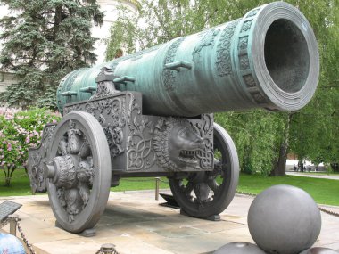 The tsar cannon in Moscow clipart