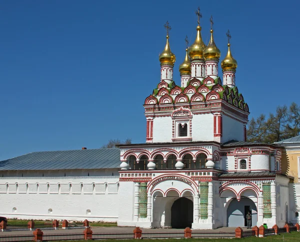 Mosteiro Joseph-Volokolamsk, Rússia — Fotografia de Stock