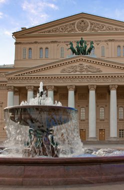 Bolşoy Tiyatrosu, moscow, Rusya Federasyonu