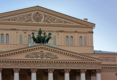 Bolshoi Theatre,Moscow,Russia clipart