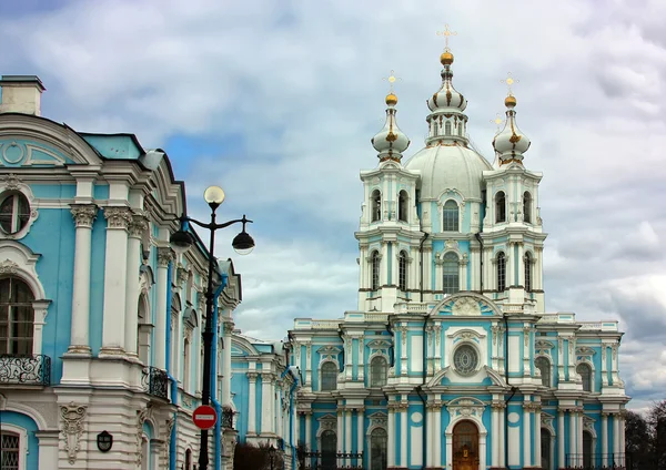 Catedral Smolny, São Petersburgo, Rússia — Fotografia de Stock