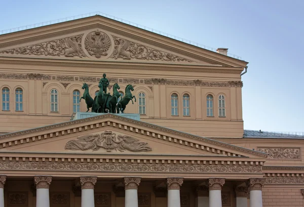 Teatro Bolshoi, Moscú, Rusia — Foto de Stock