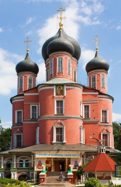 Donskoy Monastery,Moscow,Russia clipart