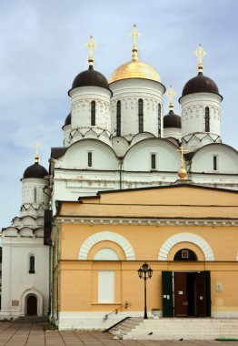 St.Paphnutius Borovsk monastery,Russia clipart