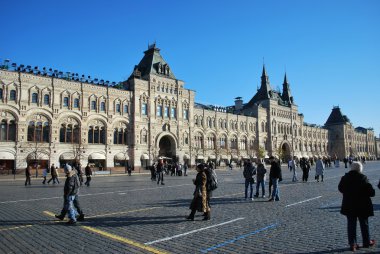 Moscow Red Square Gum Building clipart