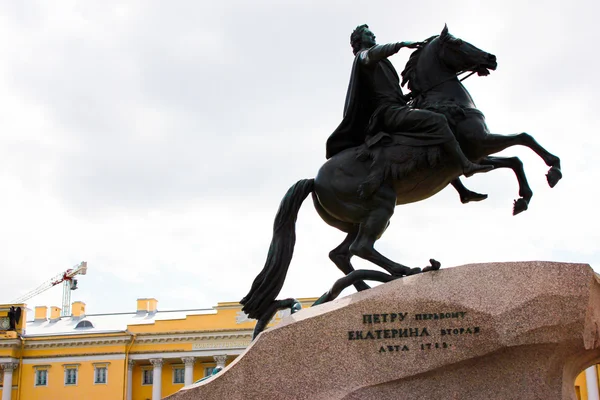 stock image The Bronze Horseman