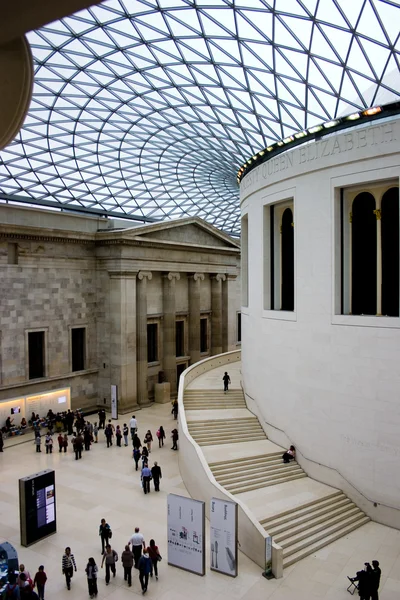 Британский музей Лицензионные Стоковые Фото