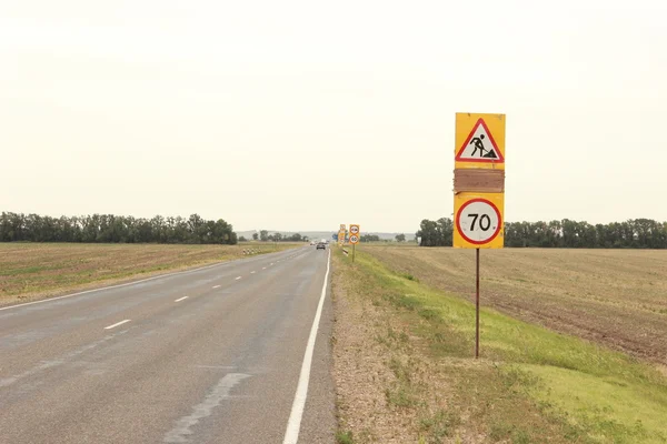 stock image Road sign