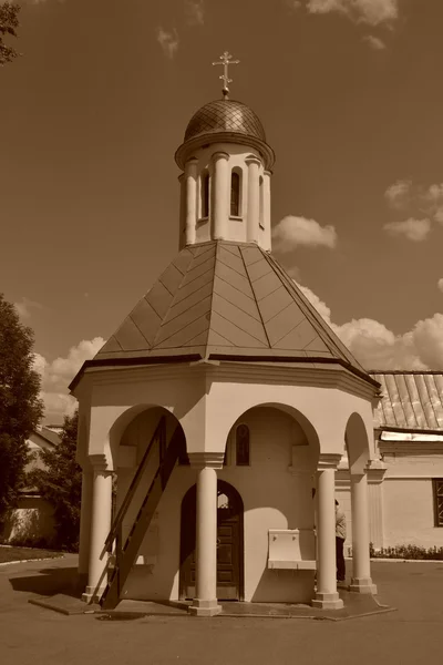 stock image Holy Spring