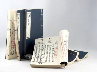 Chinese ancient books clipart