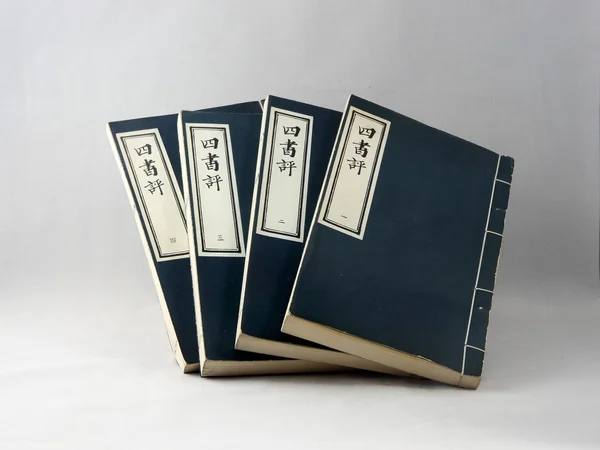 Древние книги Китая — стоковое фото
