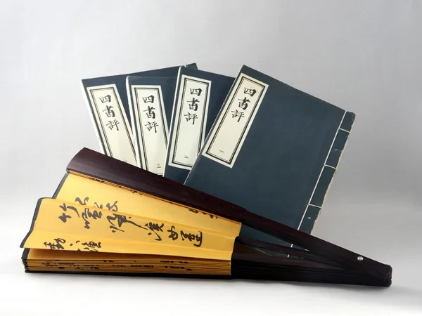 Libros antiguos chinos — Foto de Stock