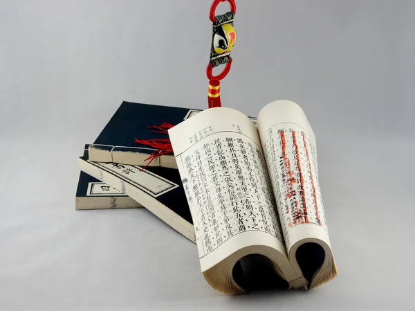 中国古代の書籍 ストックフォト