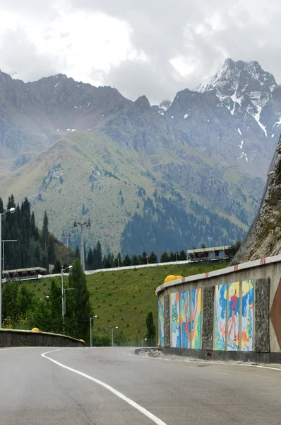 stock image Highway