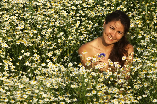 stock image The girl, a happy women, a good picture