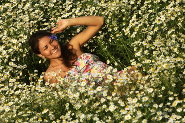 stock image The girl, a happy women, a good picture